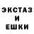 Кетамин ketamine Littlecrew _