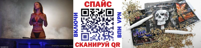 БУТИРАТ оксана  Купить закладки  Белокуриха 