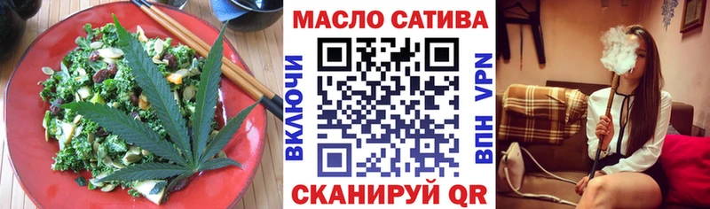 Купить где  Белокуриха  Cannafood марихуана 