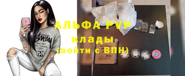 гашик Киреевск