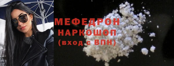 гашик Киреевск