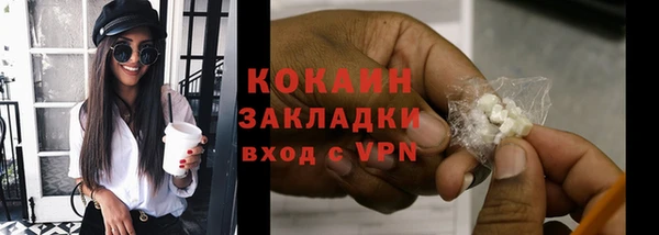гашик Киреевск