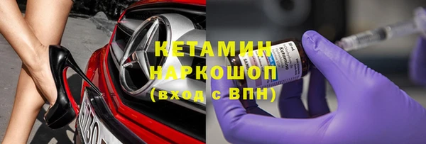 гашик Киреевск
