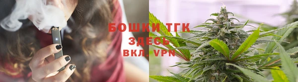 гашик Киреевск