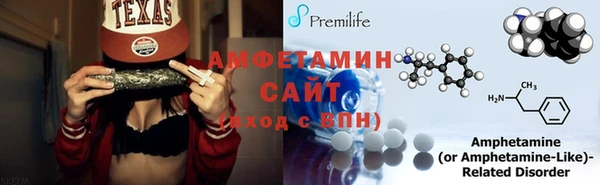 jwh Козловка