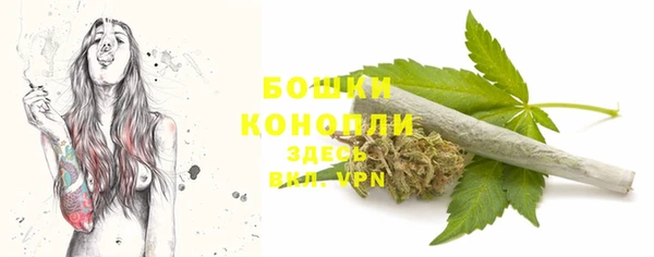 мескалин Киренск