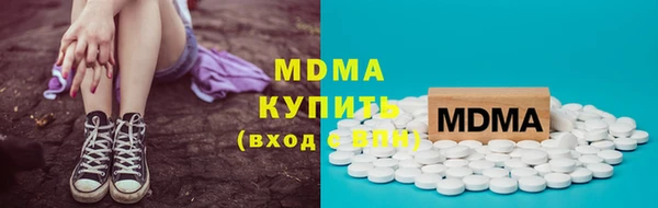 мескалин Киренск