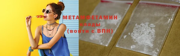 мескалин Киренск