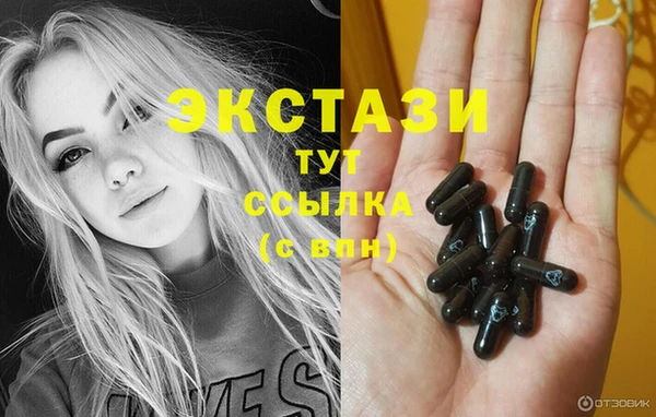 гашик Киреевск