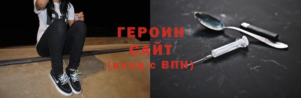 гашик Киреевск