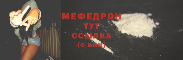 гашик Киреевск