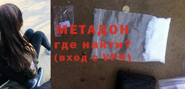 гашик Киреевск