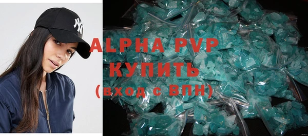 мескалин Киренск