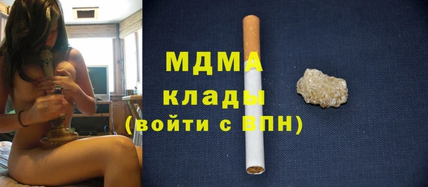 мескалин Киренск