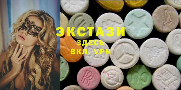 ПСИЛОЦИБИНОВЫЕ ГРИБЫ Козельск