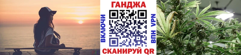 Купить закладки  Белокуриха  Канабис AK-47 